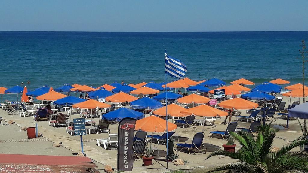 Διαμέρισμα Orange