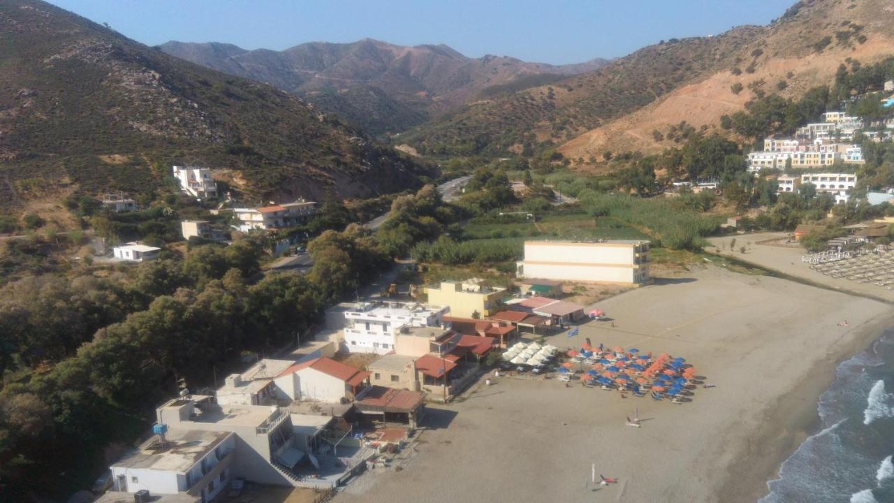 Orange Διαμέρισμα